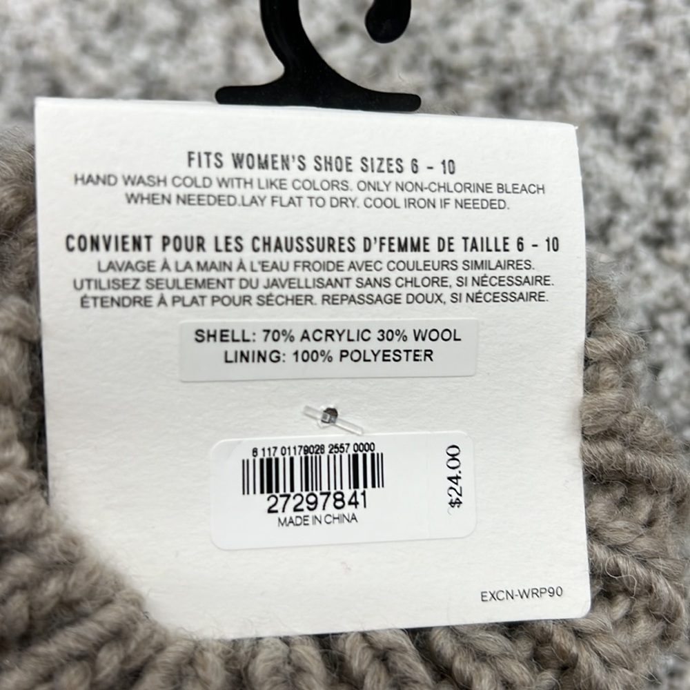 Express Slippers - Picture 4 of 4